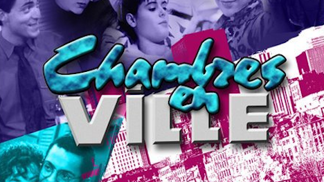 « Chambre en ville » disponible dans son intégralité pour ses 25 ans