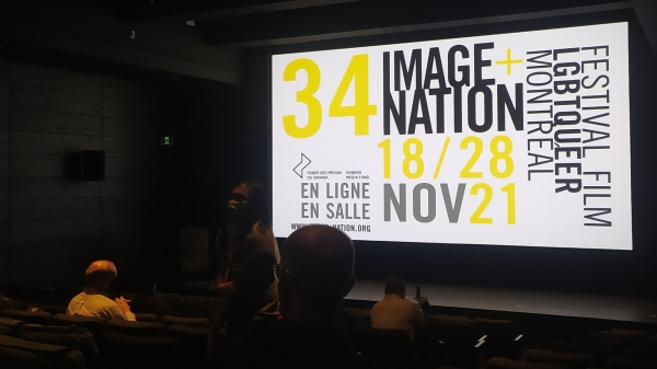 Reportage photo&nbsp;: Soirée d’ouverture du festival Image+Nation 34