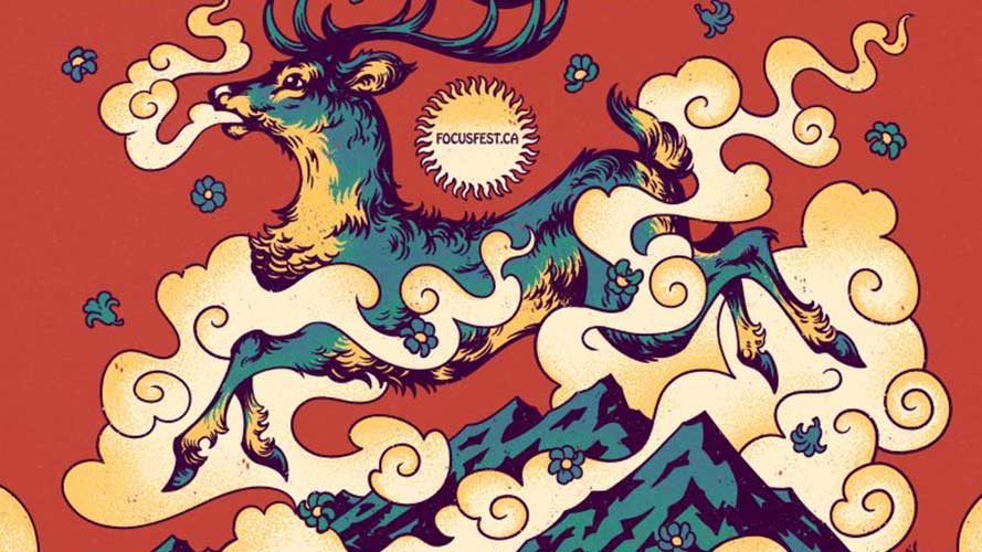 Le Festival FOCUS déménage à Sainte-Adèle