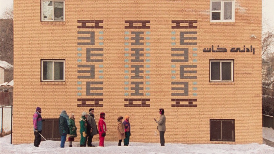 « Une langue universelle » franchit le cap des 500 000$ de recettes en salle